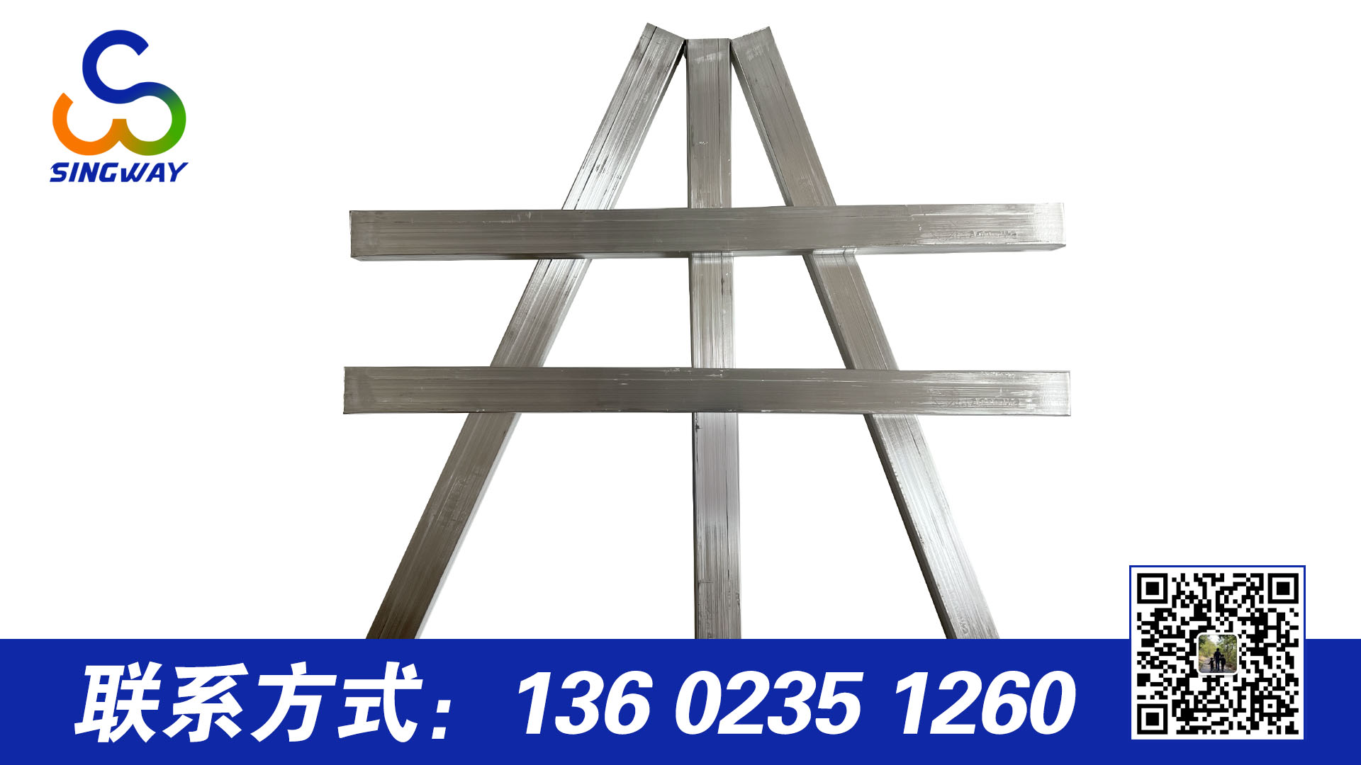 錫條里銅的作用