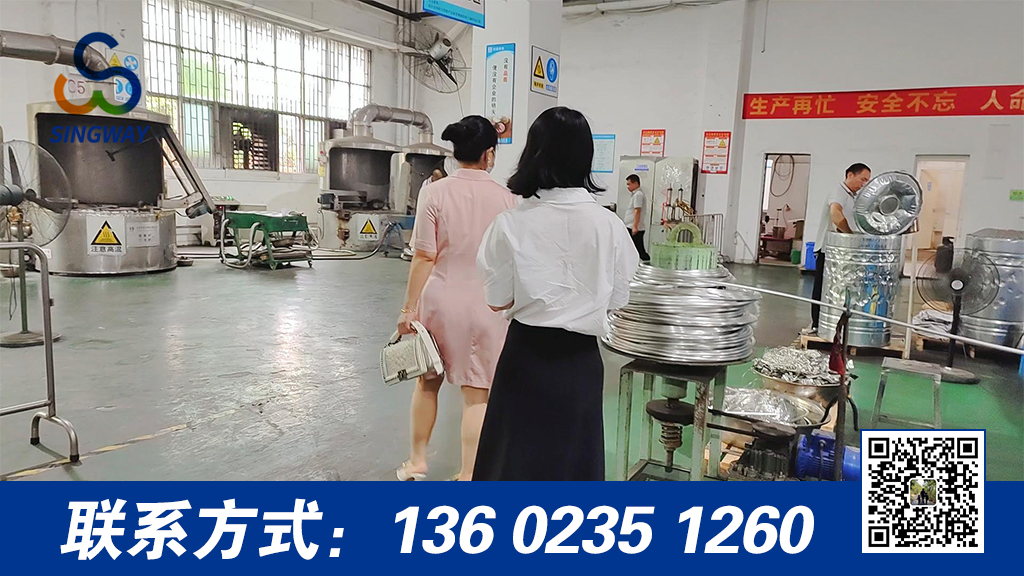 焊錫絲生產廠家