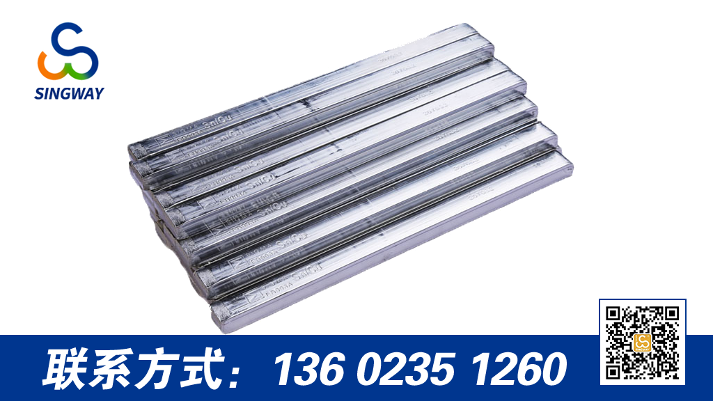 什么因素會促使錫條焊錫渣的產生？