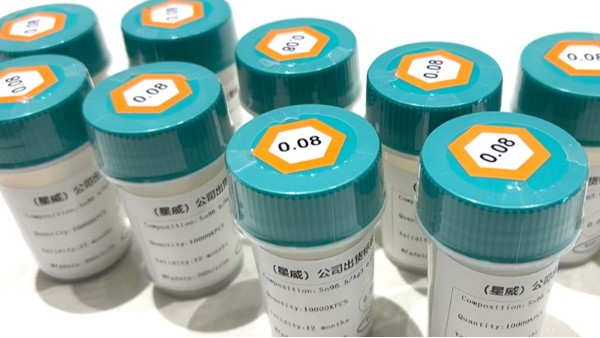 星威BGA錫球：微米精度，可靠連接