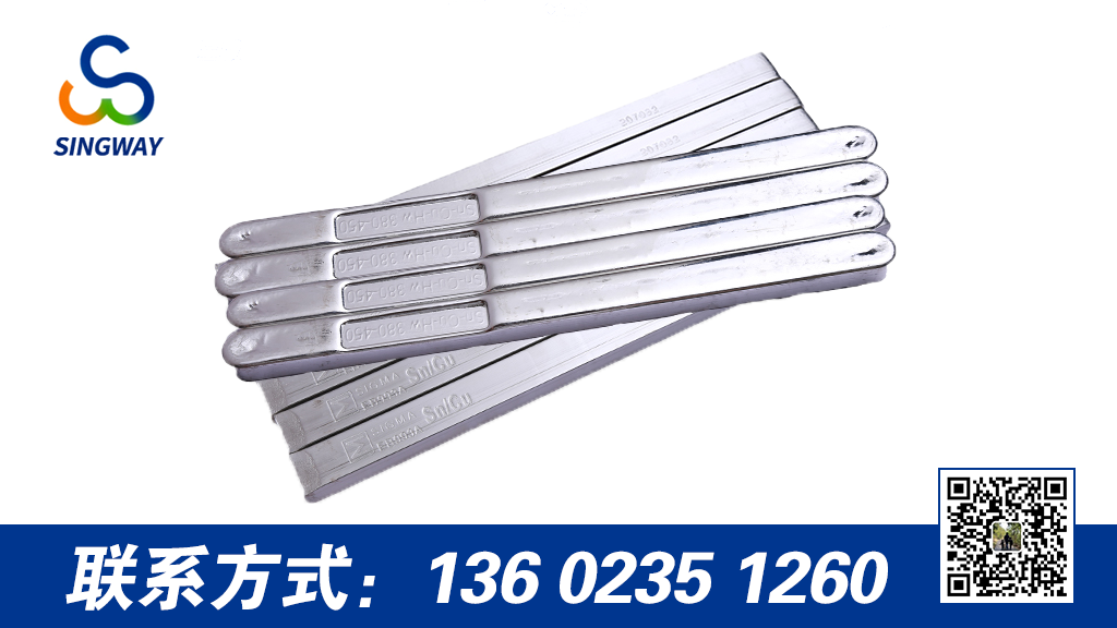 進行無鉛焊錫條更換時應注意什么？