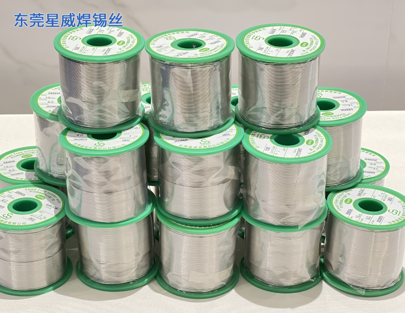 無鉛焊錫絲