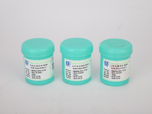無鉛中溫錫膏,錫64.7鉍35銀0.3錫膏