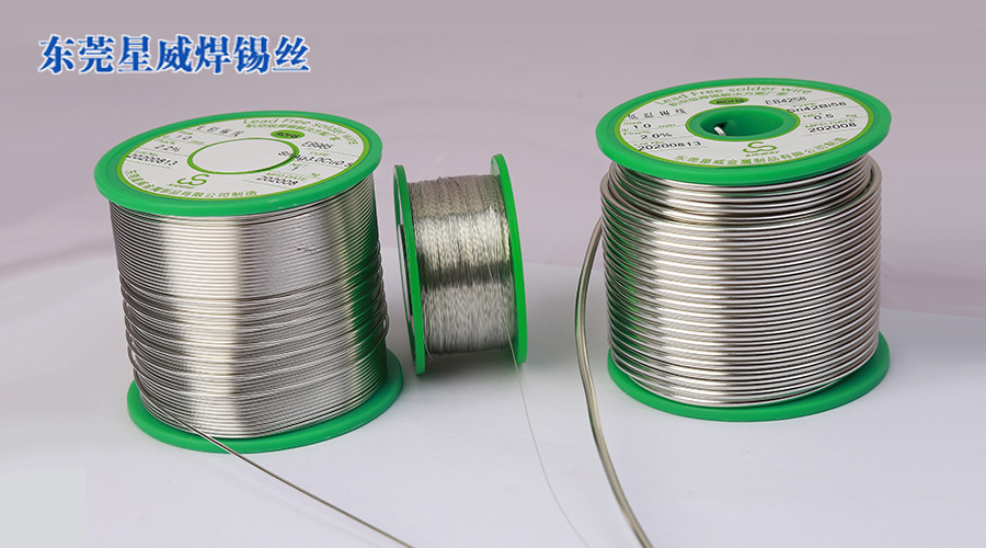 錫絲焊點發黑是什么原因？